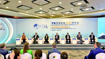 策略联盟  在人工智能挑战中探寻应对之道