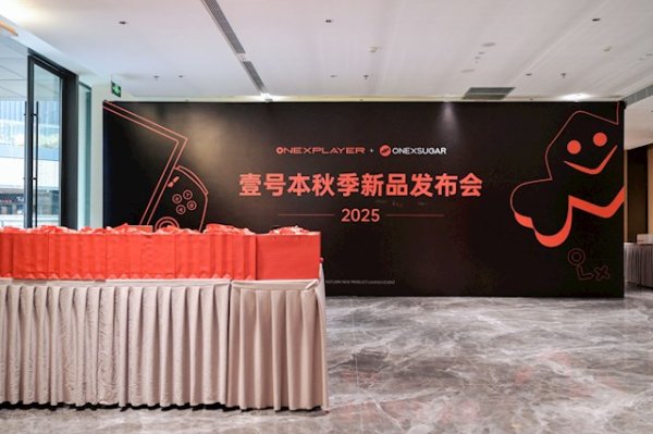 忠程配资 壹号本新品三连发！三合一PC、能变形的掌机、还有外置显卡坞
