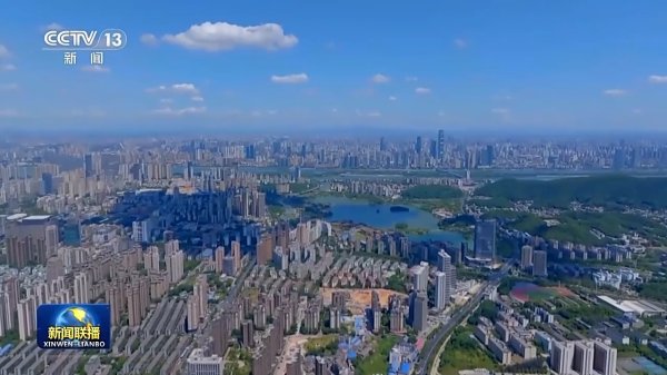 神牛资讯 以中国式现代化全面推进中华民族伟大复兴